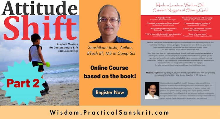 course | Attitude Shift Part 2 - for Life and Leadership