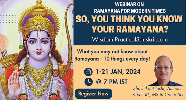course | So, You Think You Know Your Ramayana? - Valmiki Ramayana Webinar Series